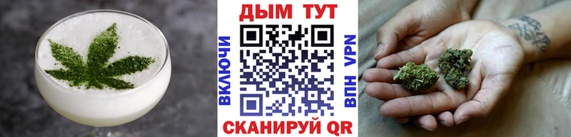 Canna-Cookies марихуана  Закаменск 