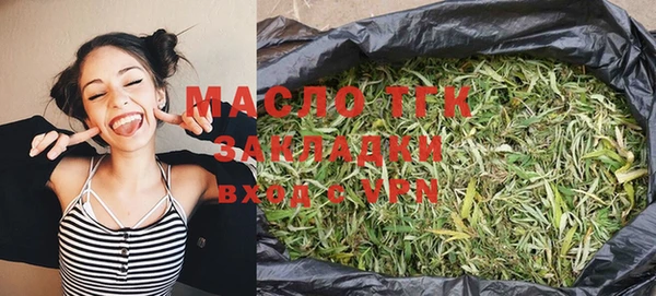 скорость Алексин