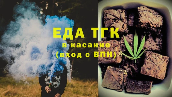спайс Алзамай