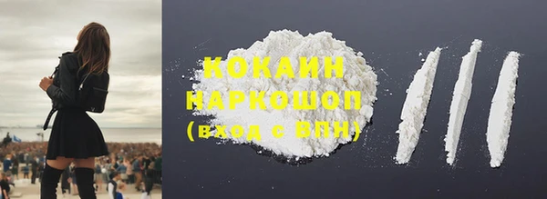спайс Алзамай