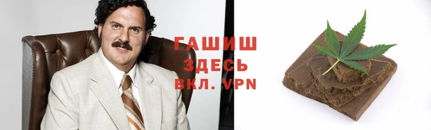 каннабис Алексеевка