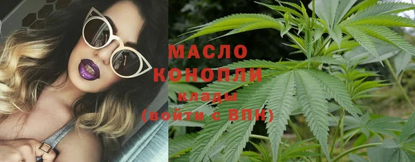 скорость Алексин