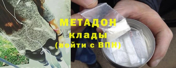 спайс Алзамай