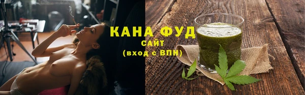 каннабис Алексеевка