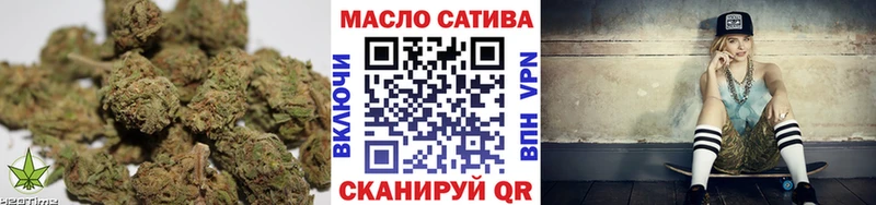Дистиллят ТГК жижа  Закаменск 