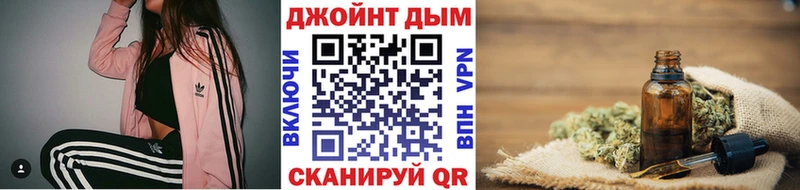 наркота  Закаменск  Бошки Шишки тримм 